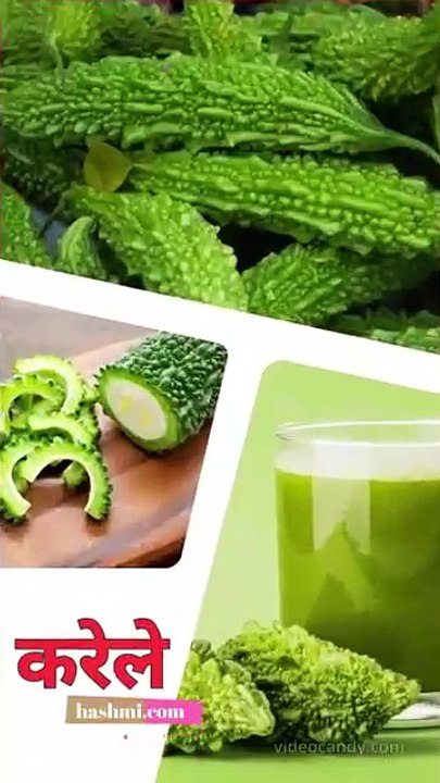 Benefits Of Bitter Gourd