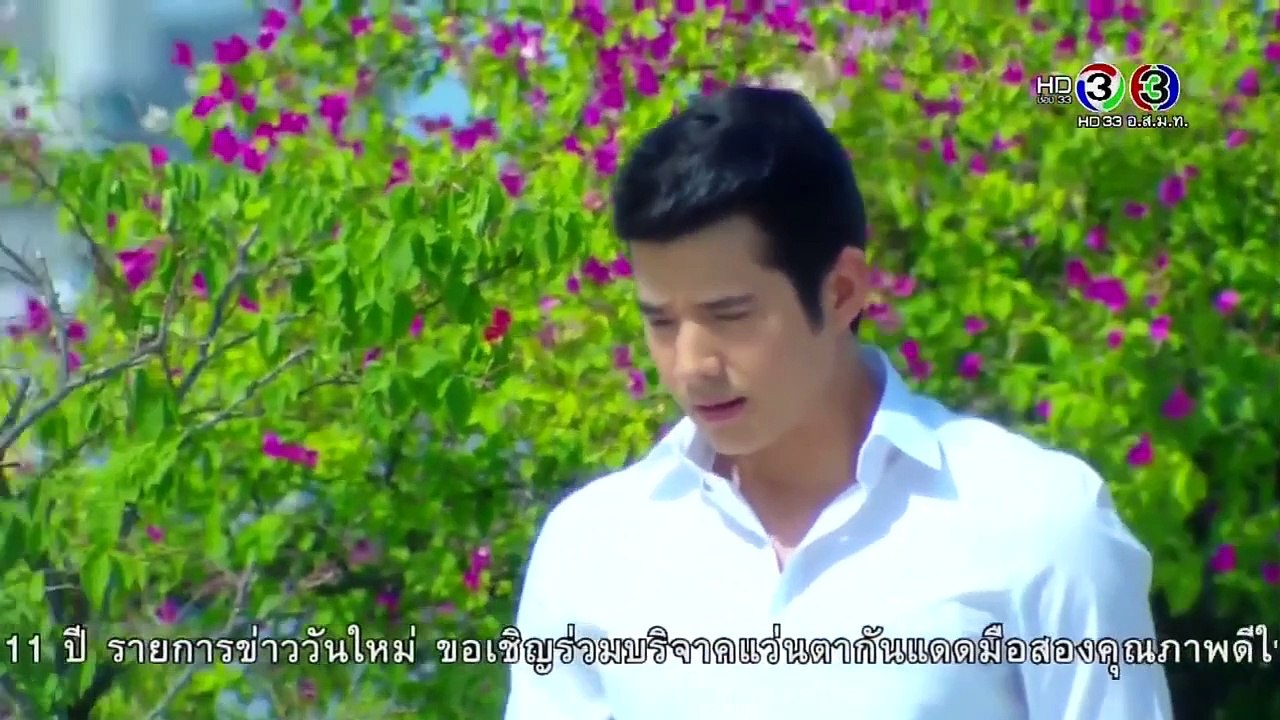 Tình Yêu Duy Nhất - Tập 21