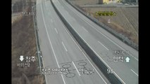 서산영덕고속도로 서의성IC∼안동JCT 통행 다시 통제 / YTN