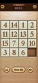 how to solve a puzzle circle, how to solve 8 puzzle, how to solve a puzzle, can u solve this puzzle, how to solve 3x3 puzzle cube with an app, how can puzzle solve, can you solve this word puzzle, how can we solve a puzzle cube, can you solve this puzzle,