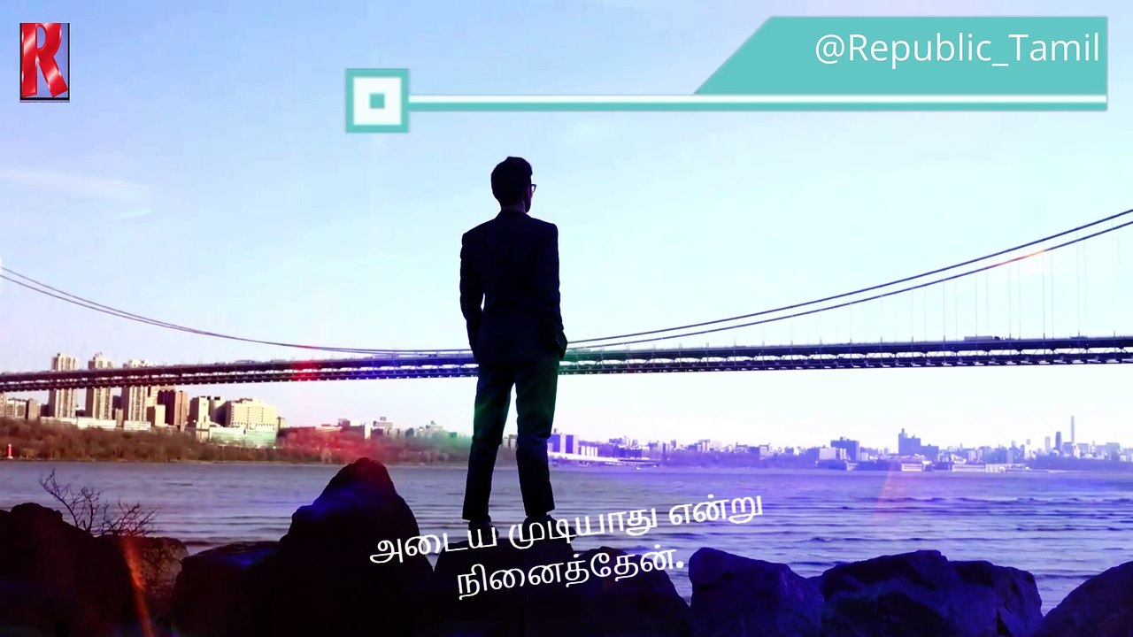 முயற்சியின் சக்தி_ கனவுகள் எவ்வாறு மாறும்!