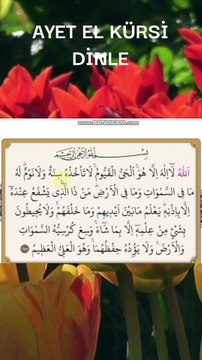AYET EL KÜRSİ DUASI DİNLE HUZURA ER