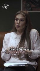 ايه هو الطبق الدوار ؟ 🍛 .. جيل "زد" طلع مش عارف حاجة عن عادات رمضان 🌙  !👀🎬