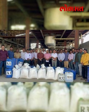 पुणे शहरात पुन्हा अमली पदार्थाचा साठा जप्त, पुणे पोलिसांची मोठी कारवाई