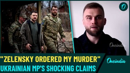 Ukrainian MP claims Zelensky ordered his 'Murder' |Artyom Dmitruk's shocking allegations against SBU