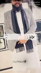 "Bara Naaz Ae Miqdar Meriyan Nu | Nazar-e-Karam Mere Sohne Peer Di Ae"