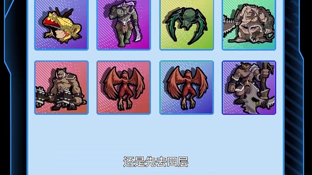 SSS-Rank Lone Summoner (Only I can Use Summoning) Episode 41 In Multiple Subtitles