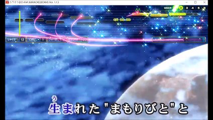 【女性キーで カラオケ 歌ってみた】 愛島セシル(CV. 鳥海浩輔) Eternity Love 【coverd by 幻陵】