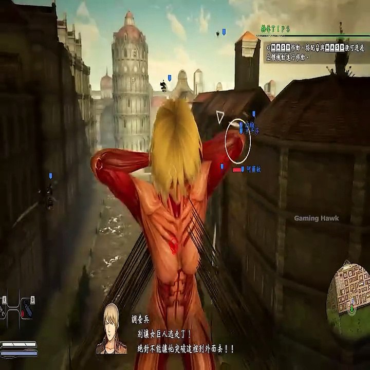 Annie Titan Invaded Village  Attack On Titan 2