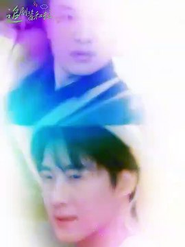 100 Family Rules The love-hate story of an unmarried mother of three and an amnesiac CEO