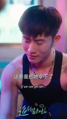 Forbidden Attraction A 39-year-old woman gains the ability to become 20 at night and gets involved with her friend’s son.