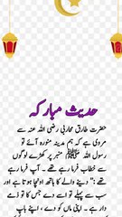 !ماں باپ بہن بھائی رشتہ دار پڑوسی