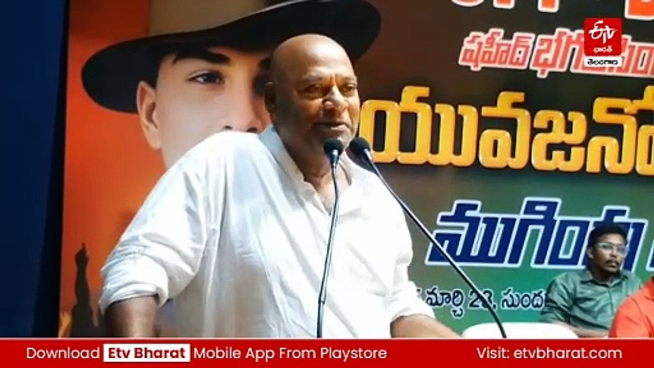 భారత్​లో కమ్యూనిస్టు పార్టీ స్థాపించి ఇన్నేళ్లయినా - ఇంకా కమ్యూనిస్ట్​ దేశం కాలేదు : అజయ్​ ఘోష్