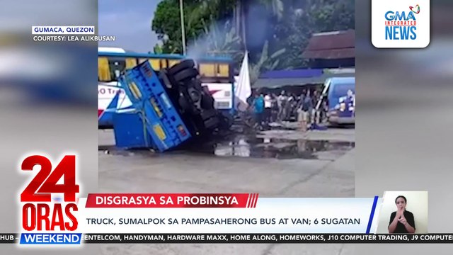 19 sinagip sa lumubog na bangkang pangisda; bangka, wala umanong dokumento para magsakay ng mga pasahero | 24 Oras Weekend