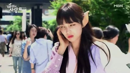 Witch's Love - 05 (Subtítulos)