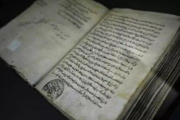 Balkanlar’ın en eski kütüphanesi: Yüzlerce yıllık el yazmaları bir arada!