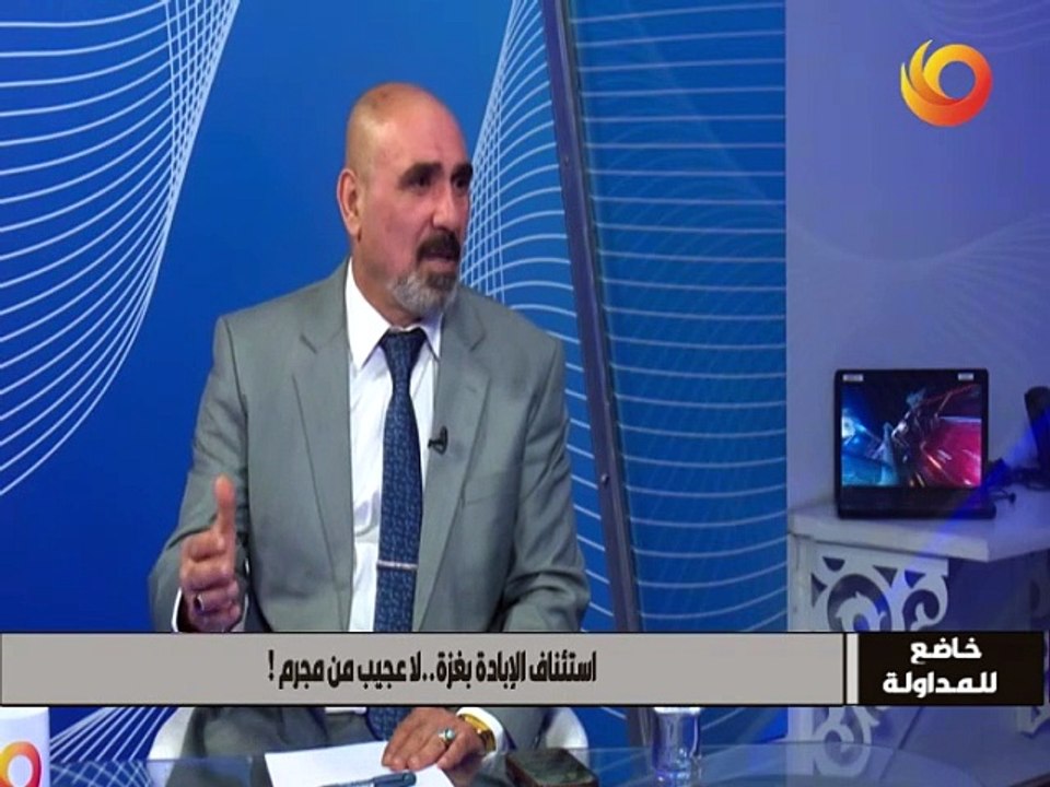 خاضع للمداولة | استئناف الإبادة بغزة.. لا عجيب من مجرم!