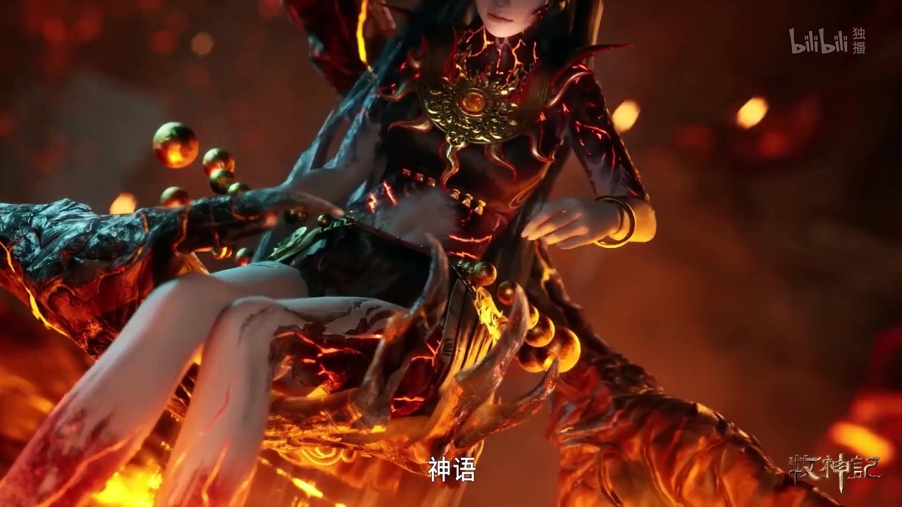 Mục Thần Ký Tập 24 Vietsub + Thuyết Minh | hhdragon.com