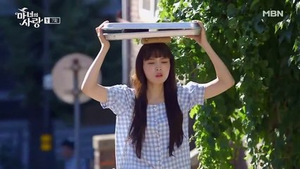 Witch's Love - 07 (Subtítulos)