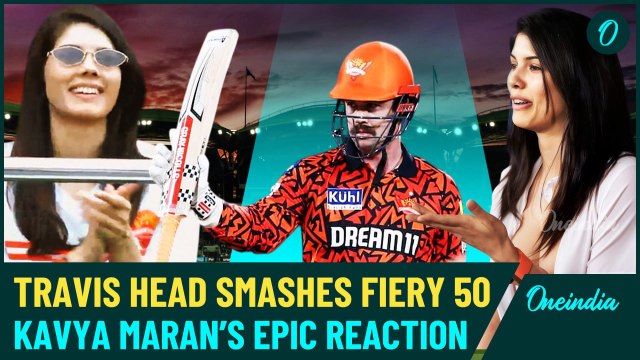 SRH vs RR: Travis Head Smashes Fiery Fifty, Kavya Maran Celebrates with Joy | IPL 2025