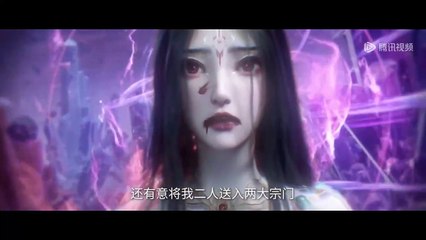 Renegade Immortal Episode 81 sub indo