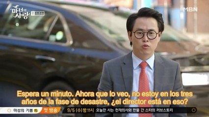 Witch's Love - 12 (Subtítulos)