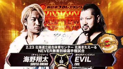 Shota Umino vs EVIL - NEVER OPENWEIGHT CHAMPIONSHIP MATCH: THE NEW BEGINNING in SAPPORO Night 1 (2/23/2024)