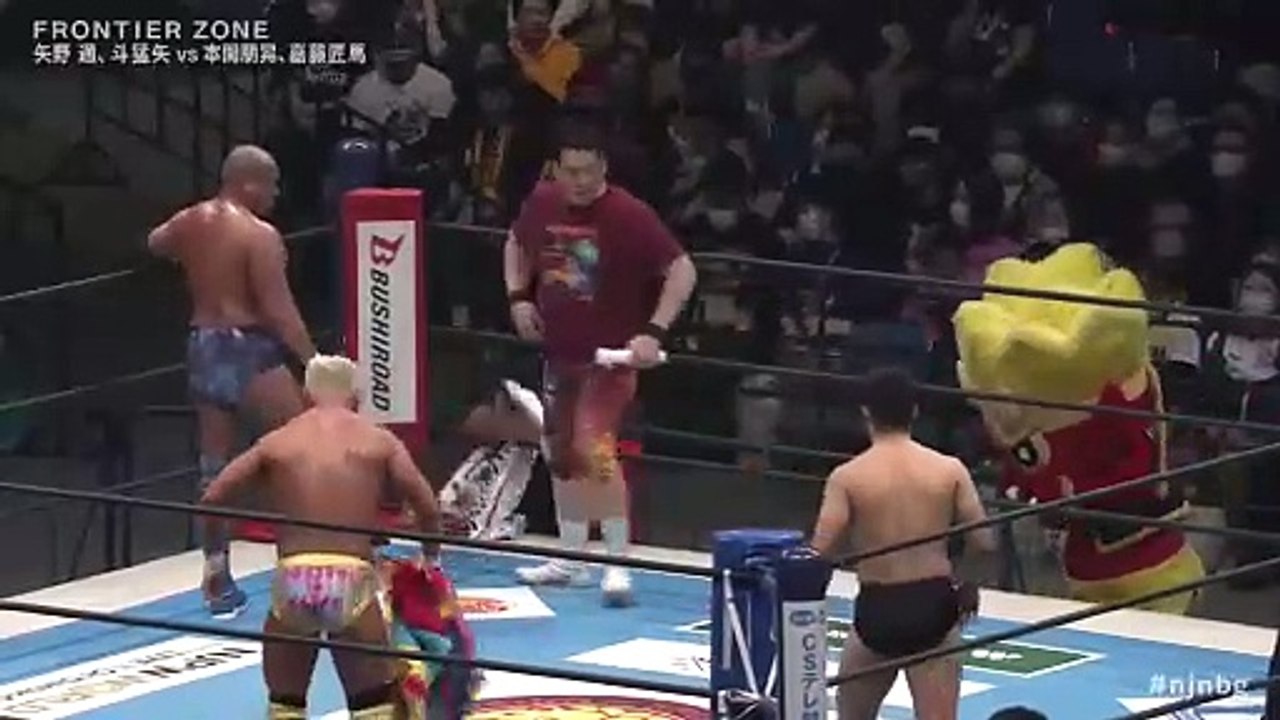 Tomoya & Toru Yano vs Shoma Kato & Tomoaki Honma - FRONTIER ZONE: THE NEW BEGINNING in SAPPORO Night 1 (2/23/2024)