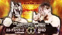 El Desperado vs SHO - IWGP Jr. HEAVYWEIGHT CHAMPIONSHIP MATCH: THE NEW BEGINNING in SAPPORO Night 1 (2/23/2024)