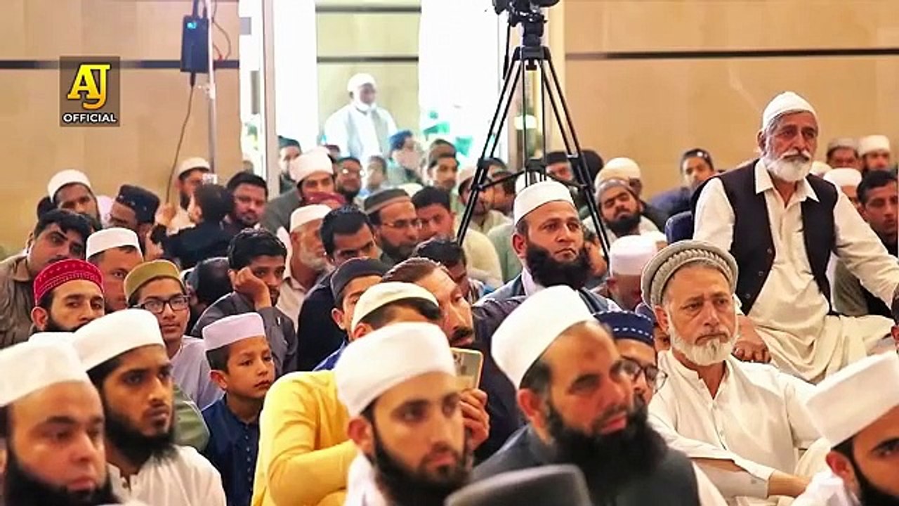 Islamic vedio