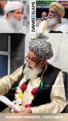 Maulana Ilyas qadri Sahib Dawateislami About |  Hazrat Mannan Raza Khan Saheb Ahle Sunnat Wal Jamat (Sunni Maslak e Ala Hazrat )  HAMEEM HAMEEM @Highlight  #SunniHanfiBareilvi #bareilviSunni