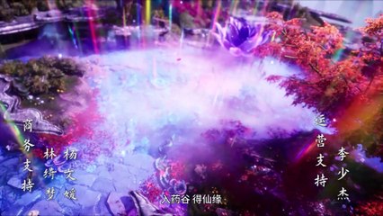 Vạn Giới Chí Tôn Tập 202 Việt Sub