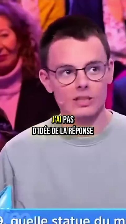 Quand Émilien n'a pas la réponse !!