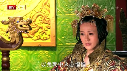 Tập 23 - Đế Cẩm (Vietsub)_DV Lâm Văn Long, Thi Cẩm Phi