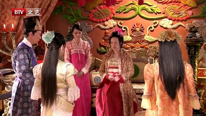 Tập 33 - Đế Cẩm (Vietsub)_DV Lâm Văn Long, Thi Cẩm Phi