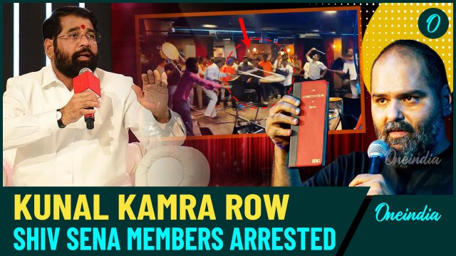 Kunal Kamra Remarks flares controversy | Comedy Club Vandalized | Shiv Sena Leaders Detained