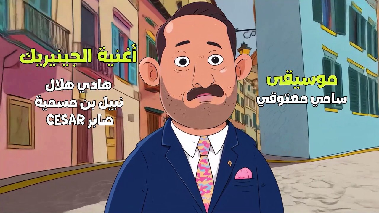 DR Love EP3