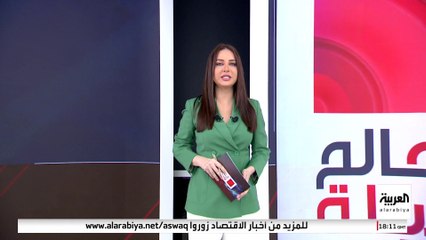 مكاسب خفية لواشنطن من السلام بين روسيا وأوكرانيا