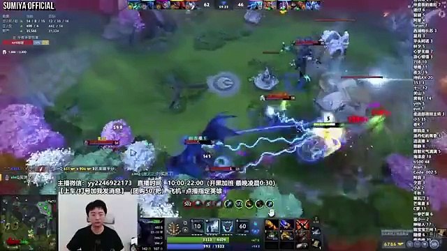 Sumiya 71min Refresher Thunder God Intense Game | Sumiya Stream Moments 4858