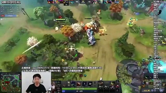 3x Mjollnir Build in a Row, Sumiya Rampage Game | Sumiya Stream Moments 4860