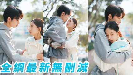 When A Misfits Hunger Meets The Ceos Touch