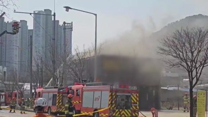 대전 유성구 상점에서 화재...인명피해 없어 / YTN