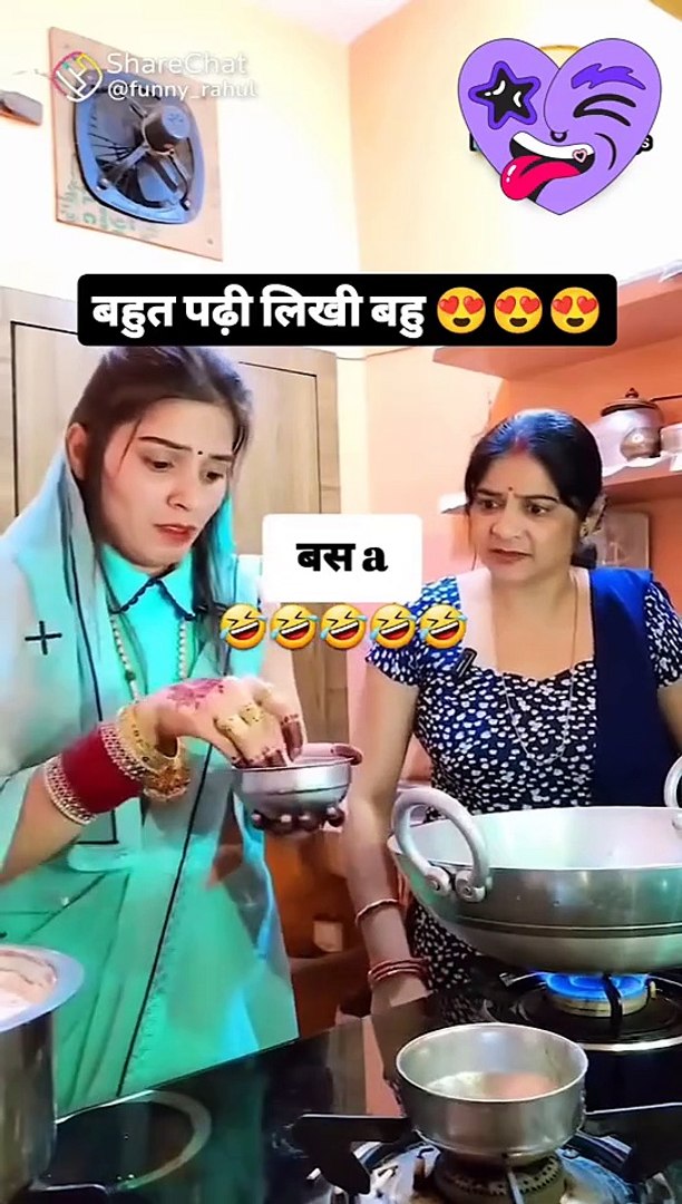 Comedy