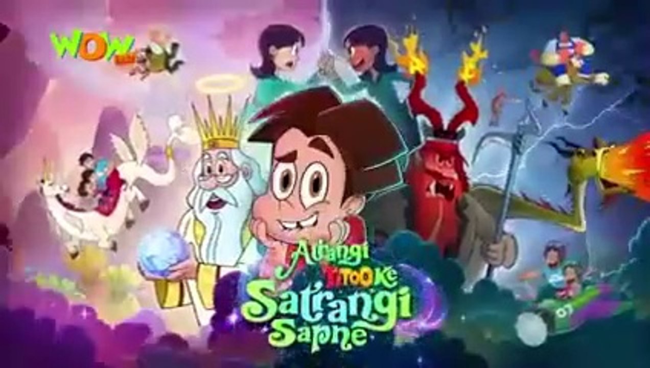 Titto-Atrangi Titto Ki Satrangi Sapne Full Movie In Hindi