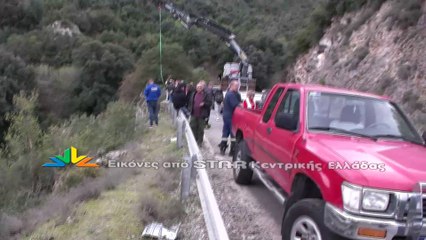 Φθιώτιδα: Αγωνιστικό όχημα έκανε “βουτιά” 40 μέτρων