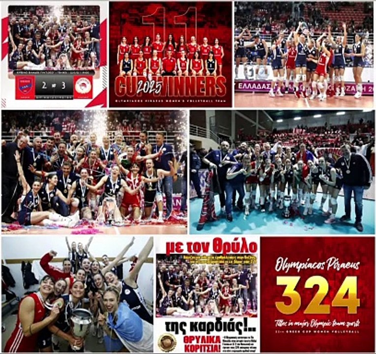 @Olympiacos #Olympiacos