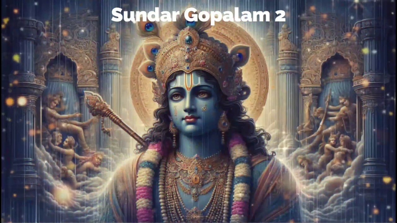 Sundar Gopalam Complete Album