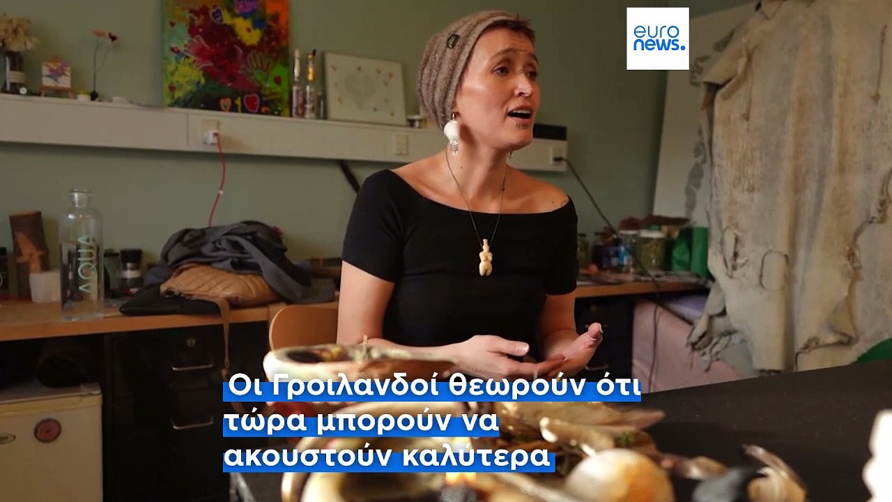 Γροιλανδία: Εν μέσω της συζήτησης για την ανεξαρτησία, οι Ινουίτ επαναδιεκδικούν την ταυτότητά τους