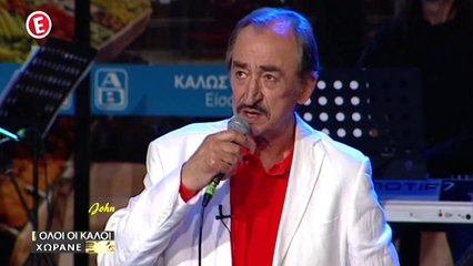 Το γυαλί (αν ήταν η αγάπη της γυαλί) - Μανώλης Τοπάλης (Video Live 2015)