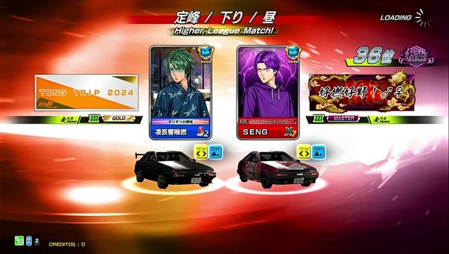 20250319 MYS SENG FUN FACTORY